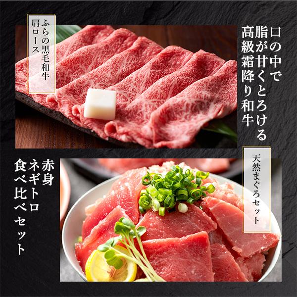 カタログギフト クリスタルコース 5