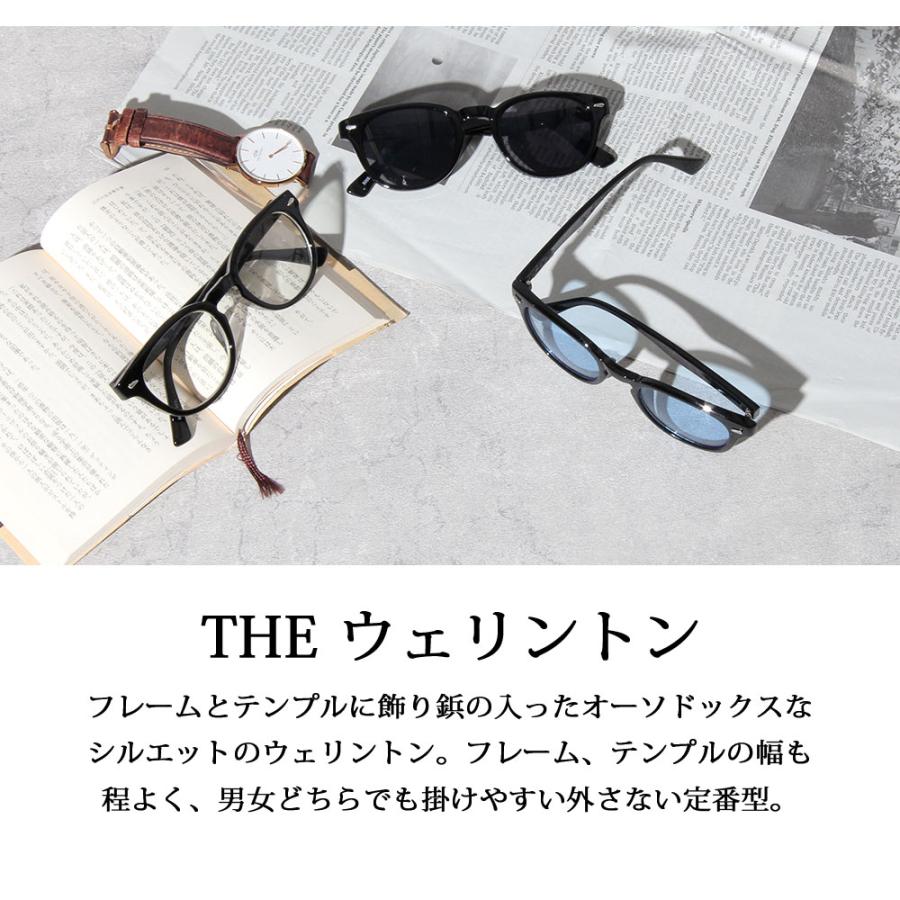 サングラス 2