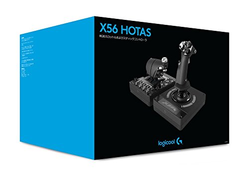 X56 H.O.T.A.S. 9