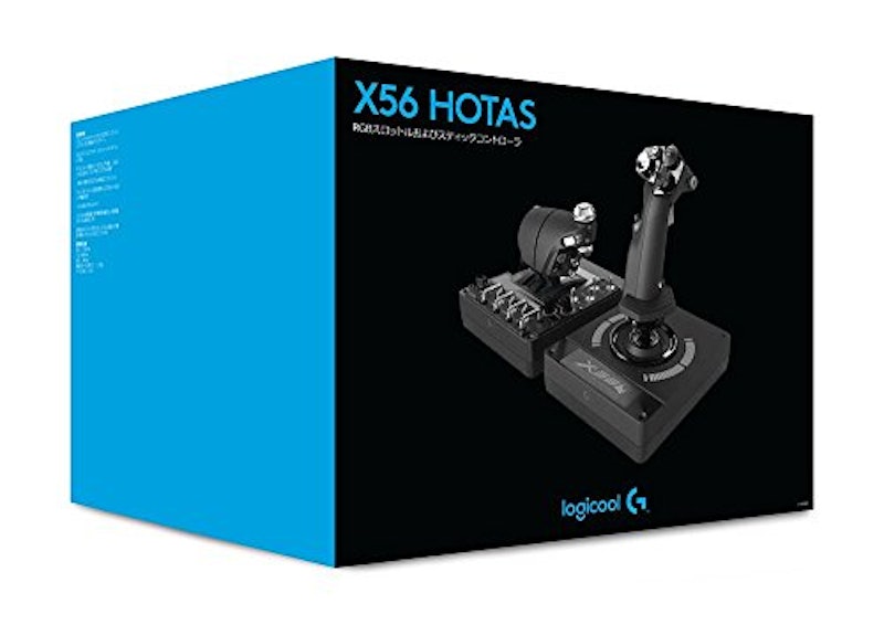 X56 H.O.T.A.S. 9