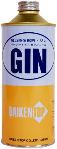 ジンアルコール 1