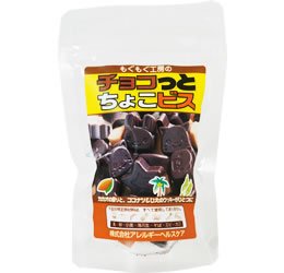 22年 グルテンフリーお菓子のおすすめ人気ランキング39選 Mybest