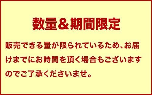 フルティカトマト 3