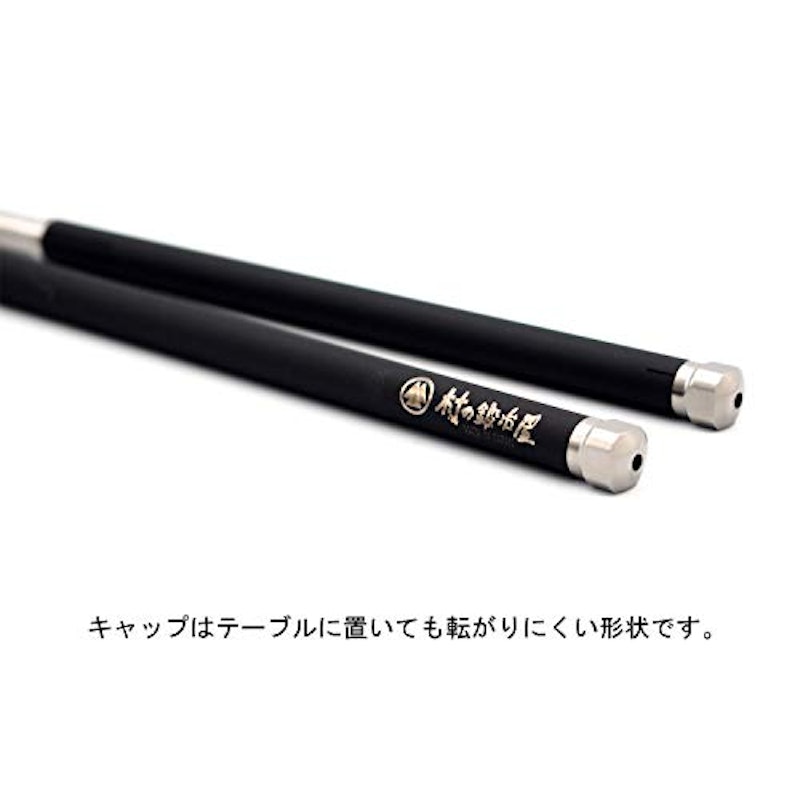 村の鍛冶屋 ワンタッチ チタン箸 5