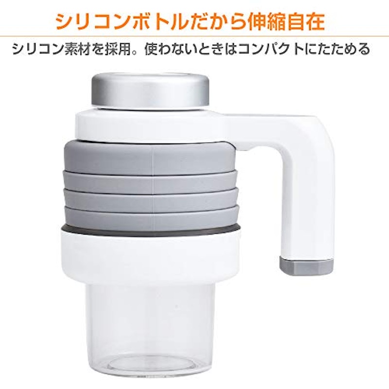 シリコンボトル電気ケトル 3