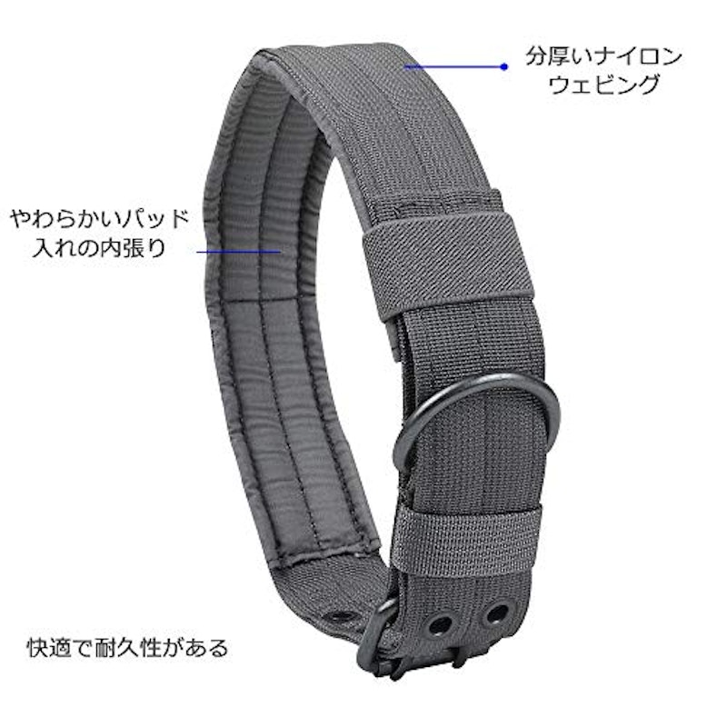 EXCELLENT ELITE SPANKER 犬用首輪 6