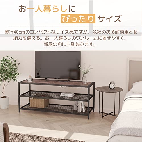 テレビボード 3