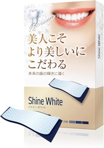 ホワイトニングテープのおすすめ人気ランキング【2024年】 | マイベスト