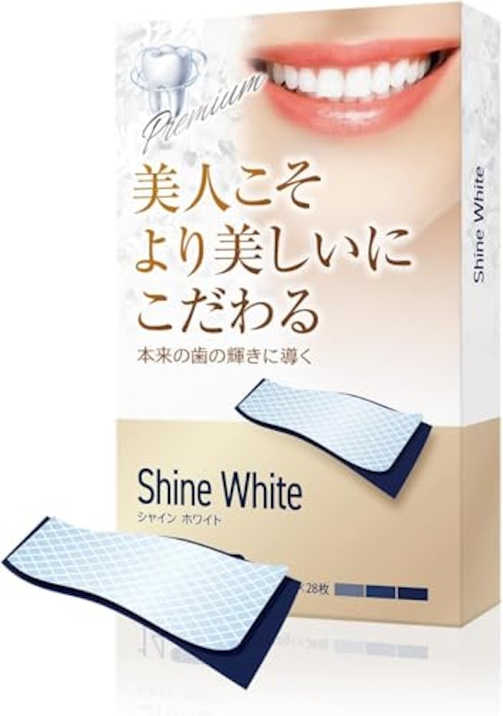 Shine White 1