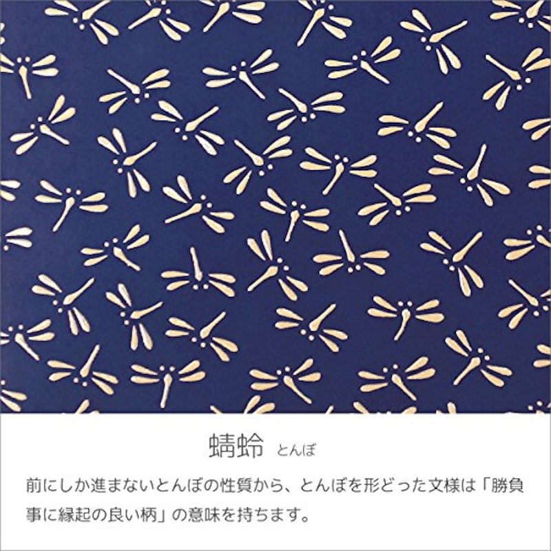 名刺入れ 5