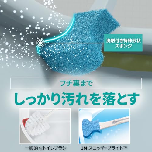 取り替え式トイレクリーナー 4