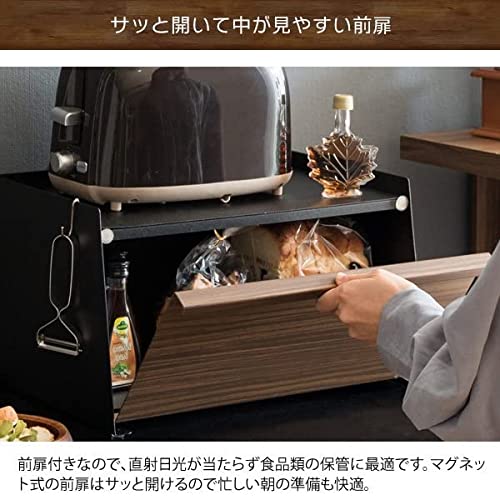 トースターラックのおすすめ人気ランキング【2025年】 | マイベスト