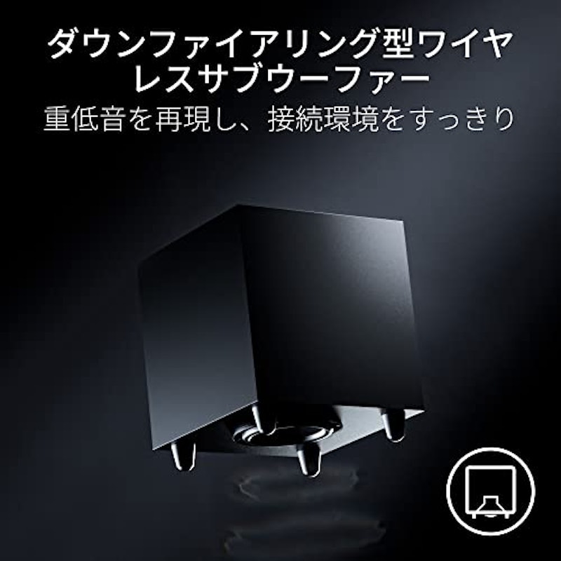 Nommo V2 Pro 3