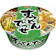 明星食品 すうどんでっせ 1