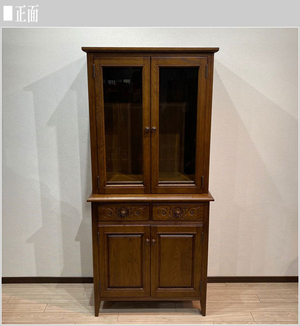 アンティーク木製食器棚　最後の最後値下げ！ くりアンティーク仕上げの食器棚 | 木工アトリエKUDO