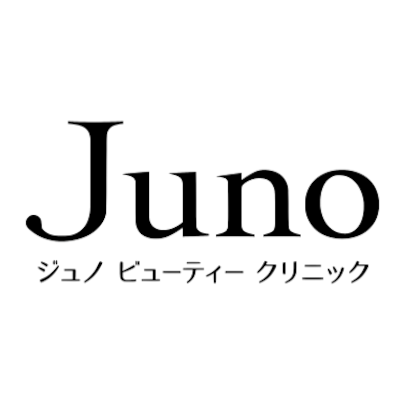 ジュノビューティークリニック シミ取り 1