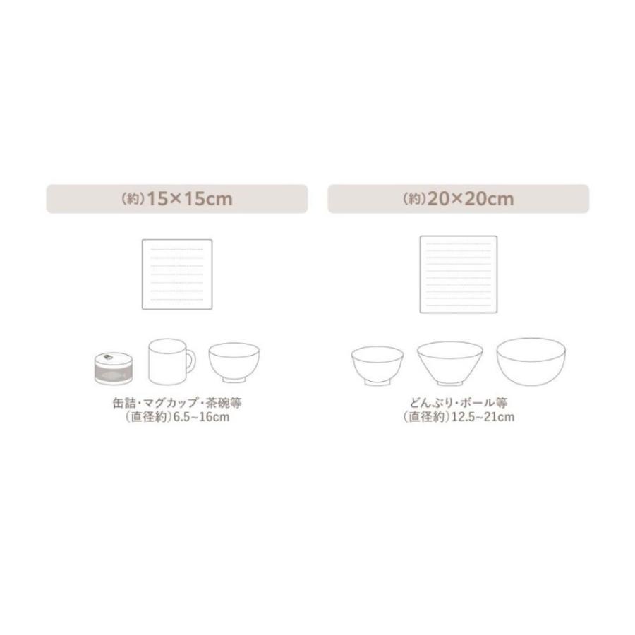角型シリコーンラップ 2