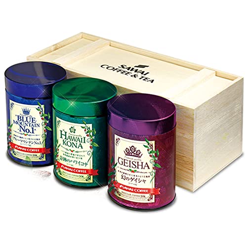 幻の3種 3缶珈琲ギフトセット 1
