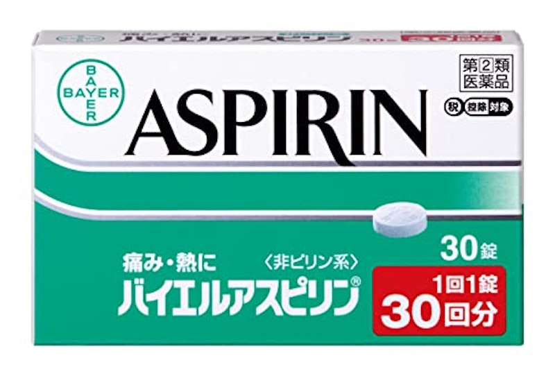 バイエルアスピリン 1