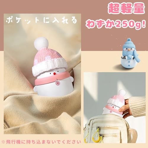 雪だるま 充電式カイロ 4