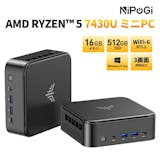 ミニゲーミングPCのおすすめ人気ランキング【コンパクトモデルを紹介!2026年6月】 2