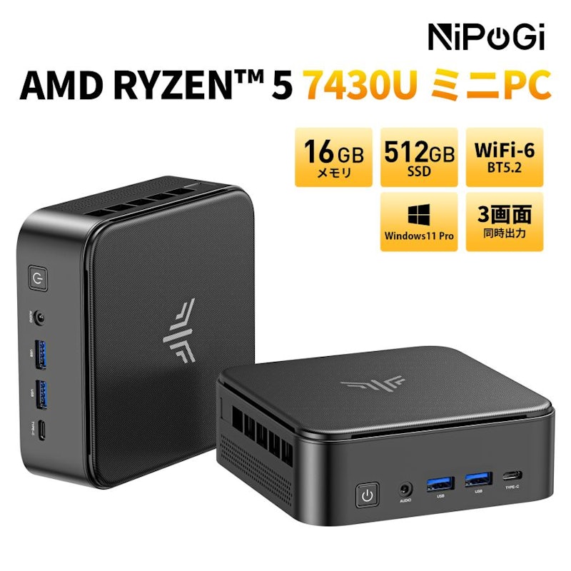 ミニPC 1
