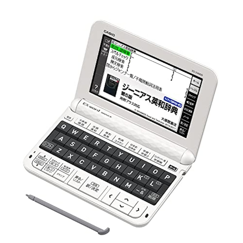 Ex-word 高校生エントリーモデル 1