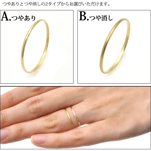 21年 ピンキーリングのおすすめ人気ランキング選 Mybest