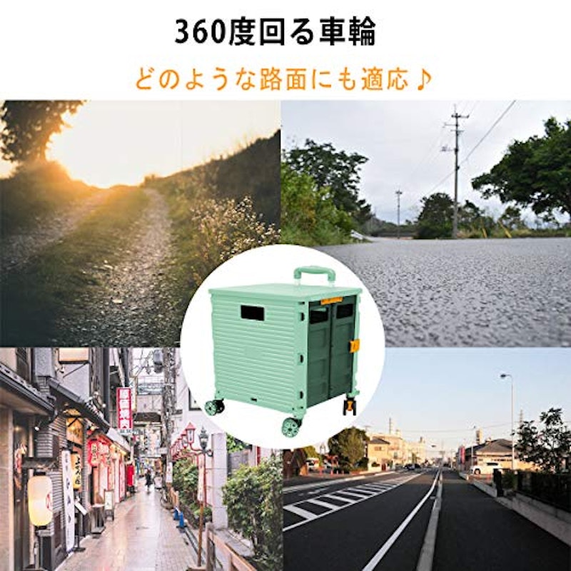 キャリーカート 折り畳み式 5