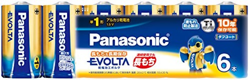 乾電池エボルタ 単1形 1