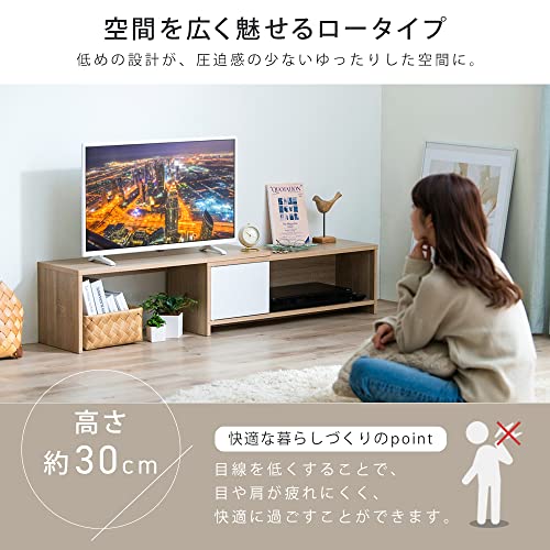 伸縮テレビ台 4