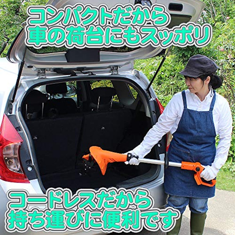 24Vコードレス耕運機 3