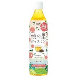 ペットボトルのジャスミン茶のおすすめ人気ランキング【2026年6月】 5