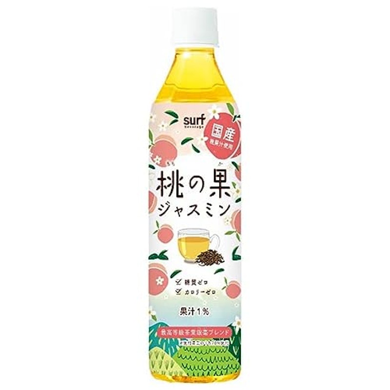 桃の果ジャスミン 1