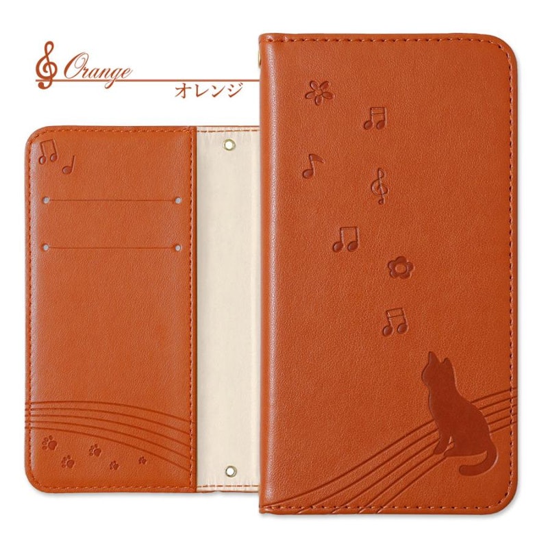 AQUOS sense10 SH-53Fケース 猫 7