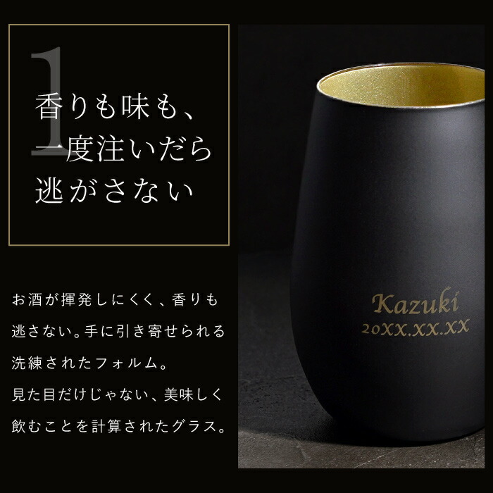 メタリックカラーグラス 4