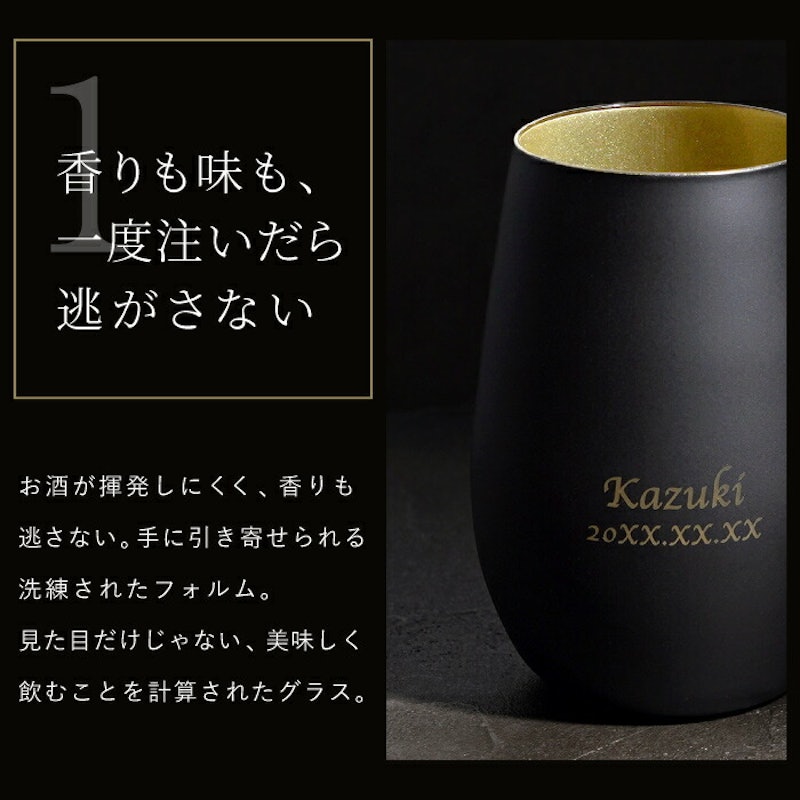 メタリックカラーグラス 4