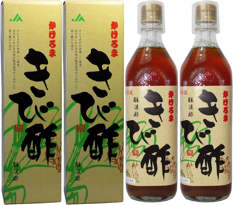 かけろま きび酢 1