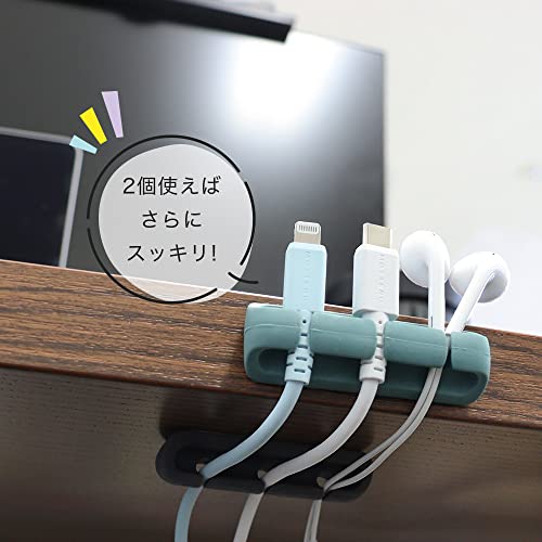 ケーブルクリップ 壁固定対応 5