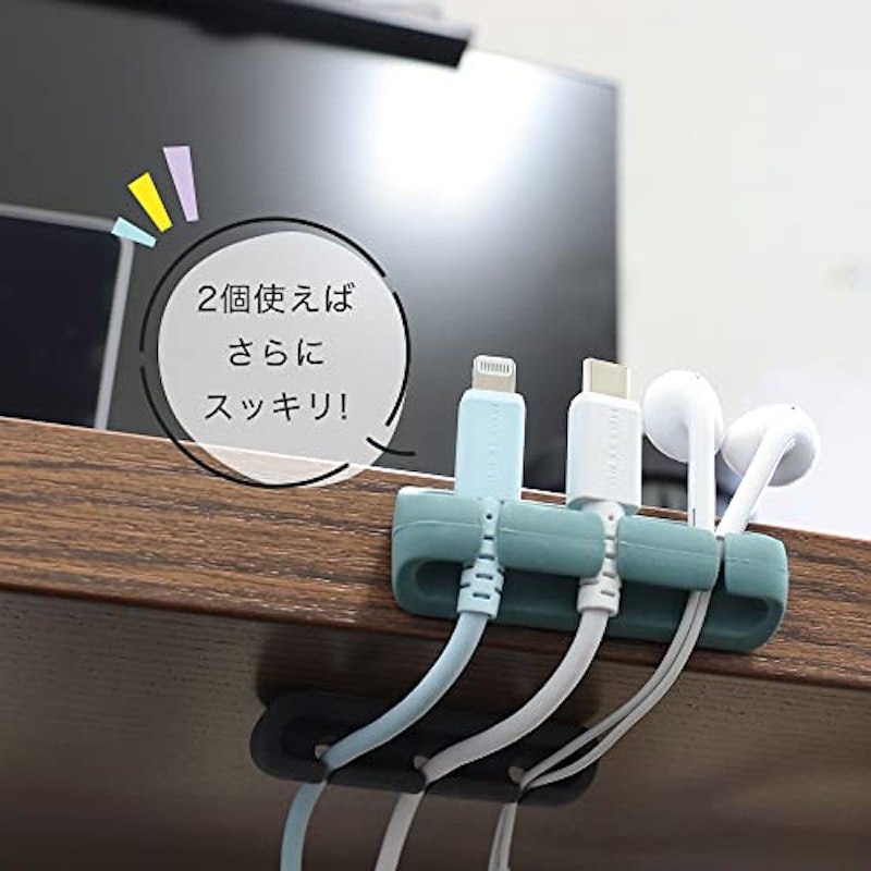 ケーブルクリップ 壁固定対応 5