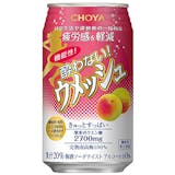 ノンアルコール梅酒のおすすめ人気ランキング【2026年6月】 4