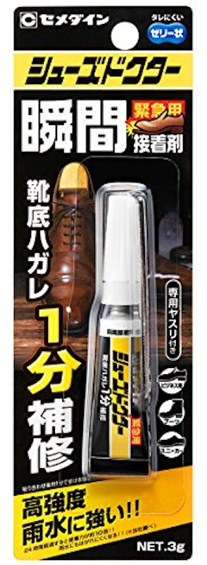 シューズドクター瞬間接着剤 1