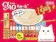 いなば食品 ちゅ~る まぐろバラエティ 1