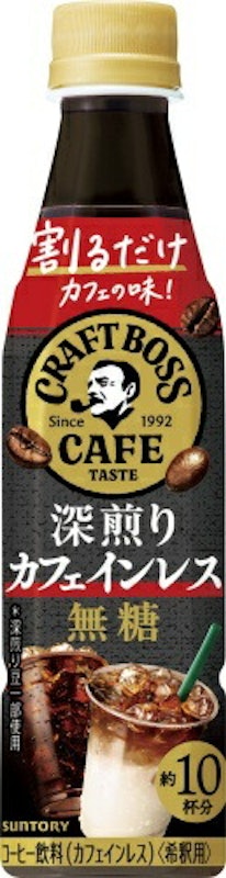 深煎りカフェインレス 無糖 1