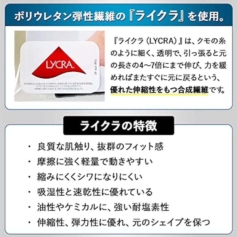メディカル着圧ソックス 7
