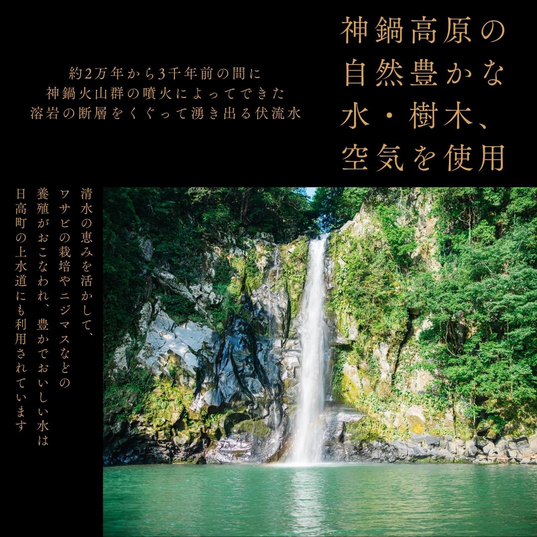 燻製詰め合わせギフトセット 梅 11