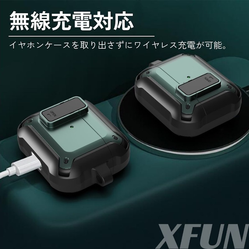 AirPods ケース 4
