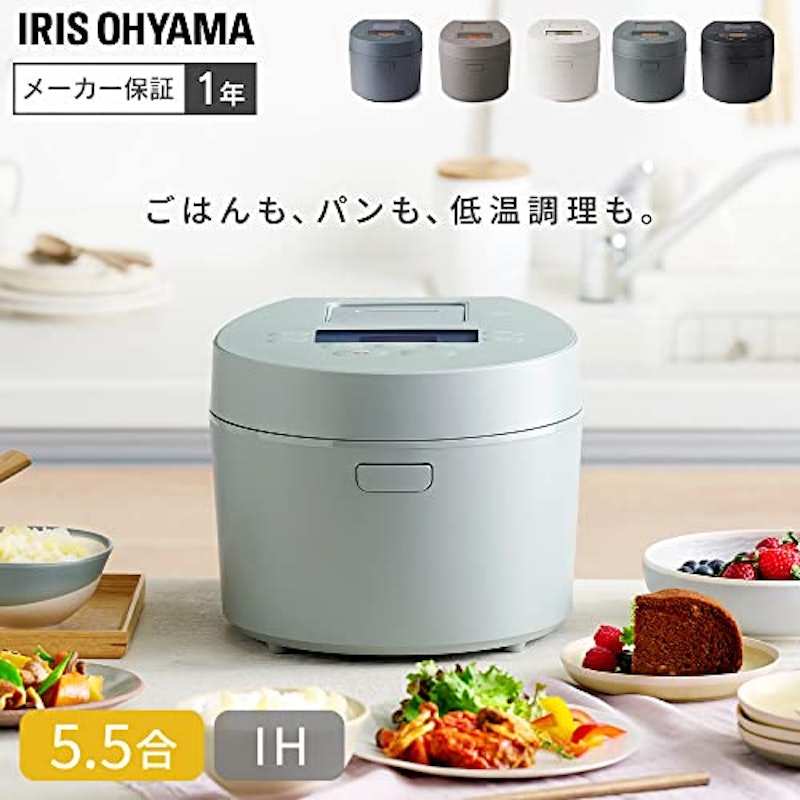 IH炊飯器 2