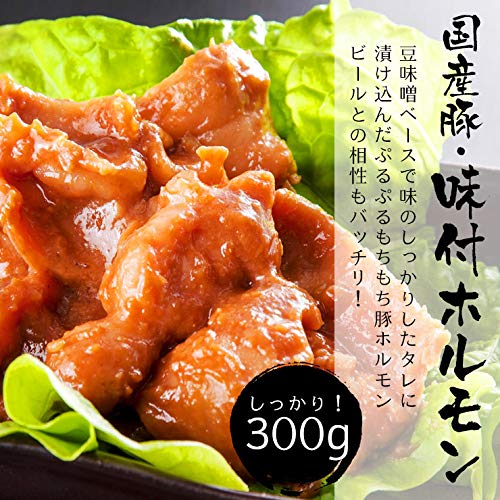 バーベキューセット 6