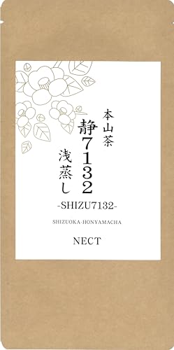 静7132 1